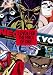 Neo Tokyo/New Fist of the North Star