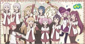 TVアニメ「ゆるゆり」ライブイベント3 七森中♪ふぇすてぃばる [Blu-ray]