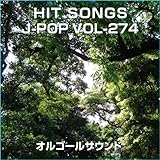 UZA (ウザ)Originally Performed by AKB48