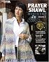 The Prayer Shawl Ministry, Volume 2 (Leisure Arts #4622)