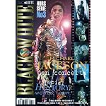 Michael Jackson HIStory World Tour Special book cover