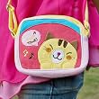 [Yellow Kitty] Embroidered Applique Swingpack Bag Purse / Wallet Bag / Shoulder Bag (5.5*4.7*1.2)