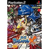 戦国BASARA X(クロス)(限定版)
