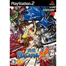 戦国BASARA X(クロス)(限定版)