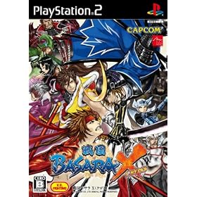 �퍑BASARA X(�N���X)(�����)