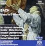Bach: Mass in B minor [Hybrid SACD]