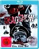 Dead Snow (DVD)