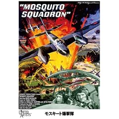 MGM Hollwood Classics ���X�L�[�g������ [DVD]