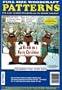 Reindeer Trio Yard Sign Christmas Woodworking Pattern