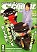 CUSTOM Scooter (カスタムスクーター) 2008年 03月号 [雑誌]