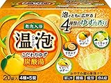 アース製薬 温泡 ONPO こだわりゆず 炭酸湯 20錠(5錠x4種)