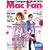 Mac Fan (�}�b�N�t�@��) 2009�N 11���� [�G��]