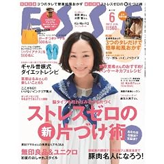 ESSE (���å�) 2012ǯ 06��� [����]
