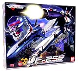 Macross Bandai Transformable Model Kit 1/72 Scale VF-25F Messiah Valkyrie Alto Custom
