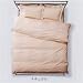 シビラ sybilla ボックスシーツ プレーン(ロゴ入り) Plain クィーンサイズ155×200×30cm ナチュラル 日本製