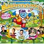 B���renstark !!! Fr�hjahr 2009