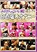 �L�̎�/�G���������������̒��G�b�`�Ȏ���B��I�i�j�[ [DVD]