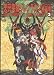 Groundwork Of Gurren Lagann volume 3