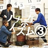 商品の詳細