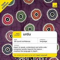Teach Yourself Urdu (TY Complete Courses)