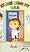 Kiddie Dentist, DMD