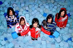 Image de Family Force 5