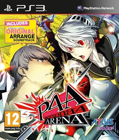Persona 4 Arena - Limited Edition (PS3)