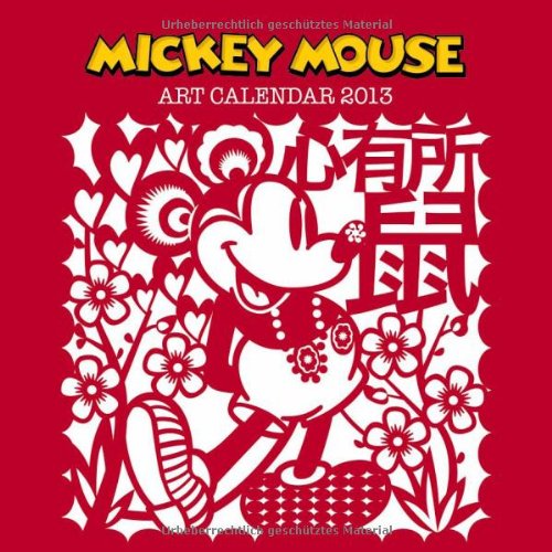 2013 Disney Mickey Mouse Art Grid Calendar