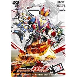 仮面ライダー電王 VOL.7