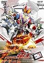 仮面ライダー電王 VOL.7 [DVD]