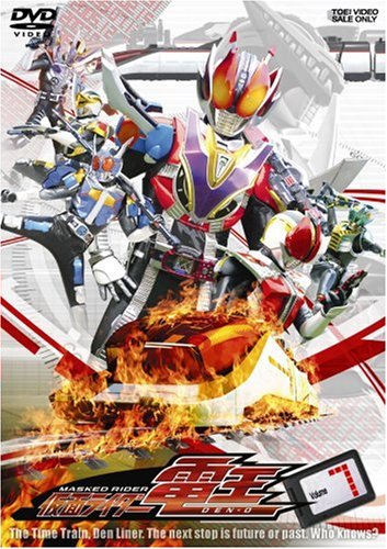 仮面ライダー電王 VOL.7 [DVD]