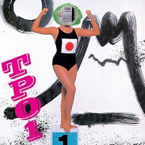 【クリックで詳細表示】TPO1-25th Anniversary Edition