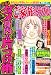 ご家族トラブル Vol.30 2011年 10月号 [雑誌]