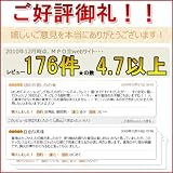 淡水パール120cm超ロングネックレス k-69112454