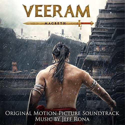 Ost: Veeram Various Artists