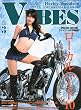 VIBES ( バイブス )2010年 03月号 [雑誌]