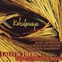 Kaleidoscope: Jazz Meets the Symphony, Vol. 6