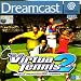 Meuilleur jeux de dream