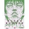 Ultra Heaven, Tome 3 :