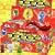 CRAZY BONES: GOGO'S 30 COUNT SEALED BOX