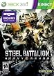 Steel Battalion: Heavy Armor