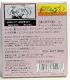 その他の画像