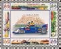 Art 4 Kids "Race Cars" Mounted Art Print, 21"x16"