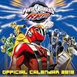 Official Power Rangers 2010 Calendar