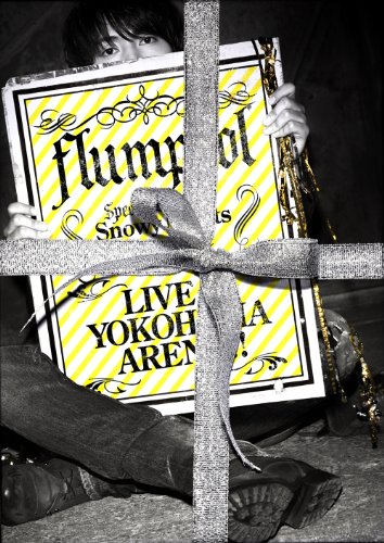 flumpool Live at YOKOHAMA ARENA!! Special Live 2010 『Snowy Nights Serenade～心までも繋ぎたい～』 [DVD]