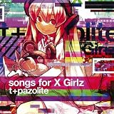 VOX Diamond (DJ Noriken Remix)