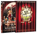 今宵、フィッツジェラルド劇場で [DVD] 画像