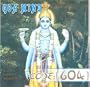 Code: [604] Goa Mind