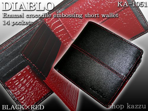 DIABLO KA-1051  クロコ 型押し 二つ折財布 【黒×赤】