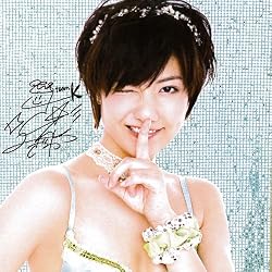 AKB48 ミニサイン色紙【宮澤佐江B】